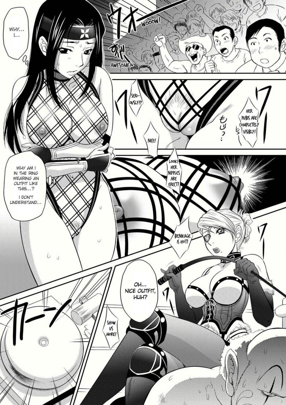 Hentai Manga Comic-Benikage Inu-Read-5